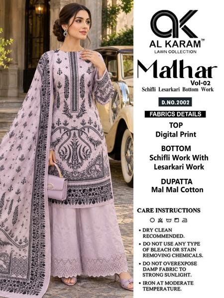 Al karam malhar vol 2 cotton dress material wholesale